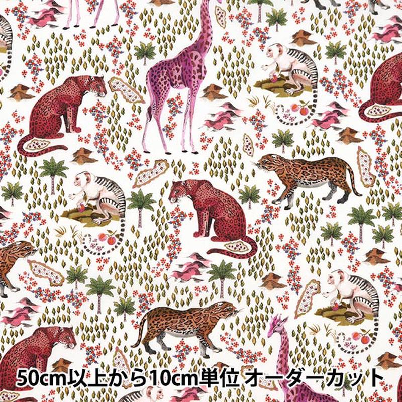 [From quantity 5] Fabric "Liberty Fabric Tana lawn Pattern Safari 363J7302-B] Liberty Japan