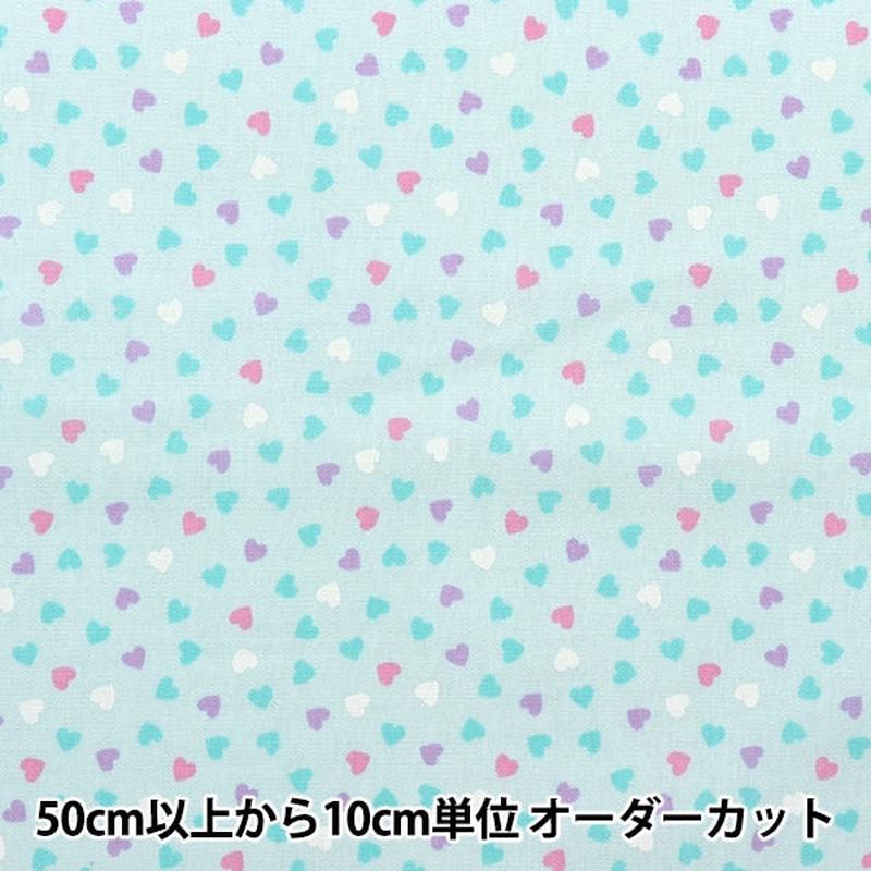 [From quantity 5] Fabric Poplin Homy Collection pastel Heart DH13097S-D]
