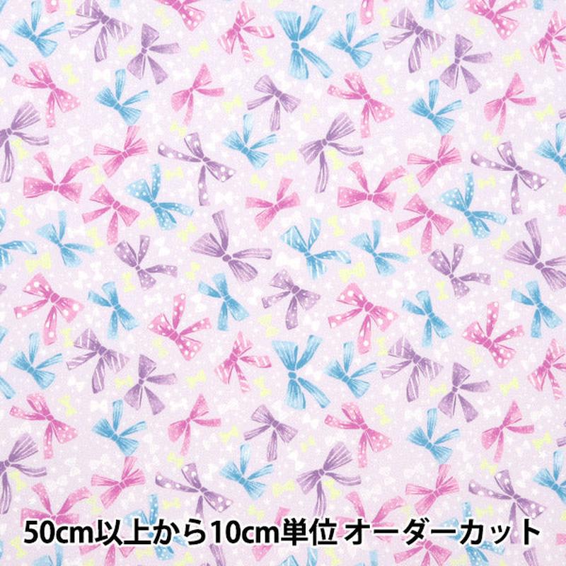 [From quantity 5] Fabric "Super water -repellent polyester that repels water very much Ribbon Purple HP-RIB-PP"