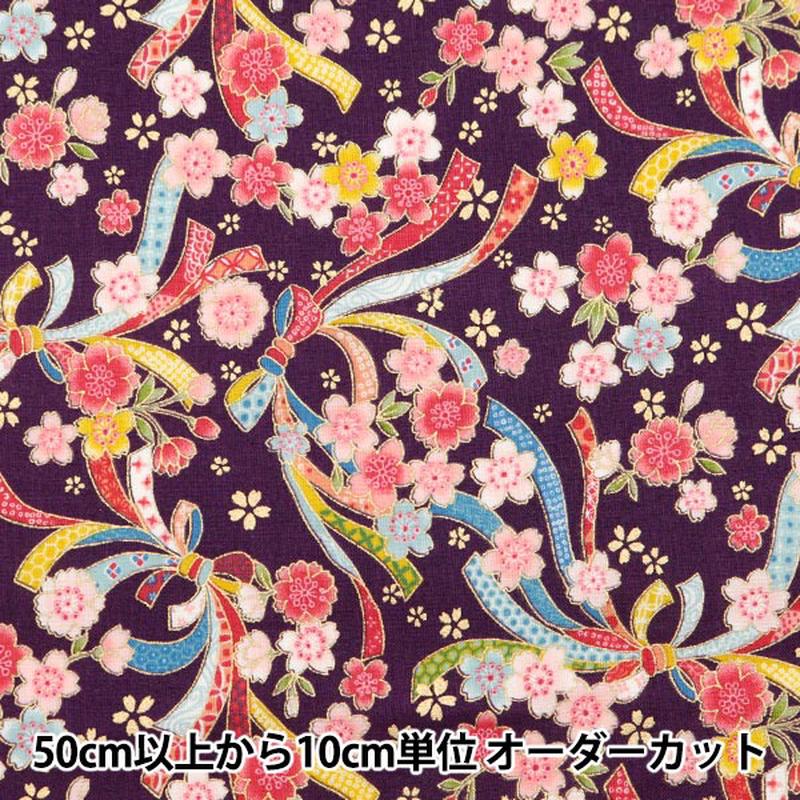 [From quantity 5] Fabric Scare Print Golden Japanese pattern cherry blossoms purple yu850238-1-3]
