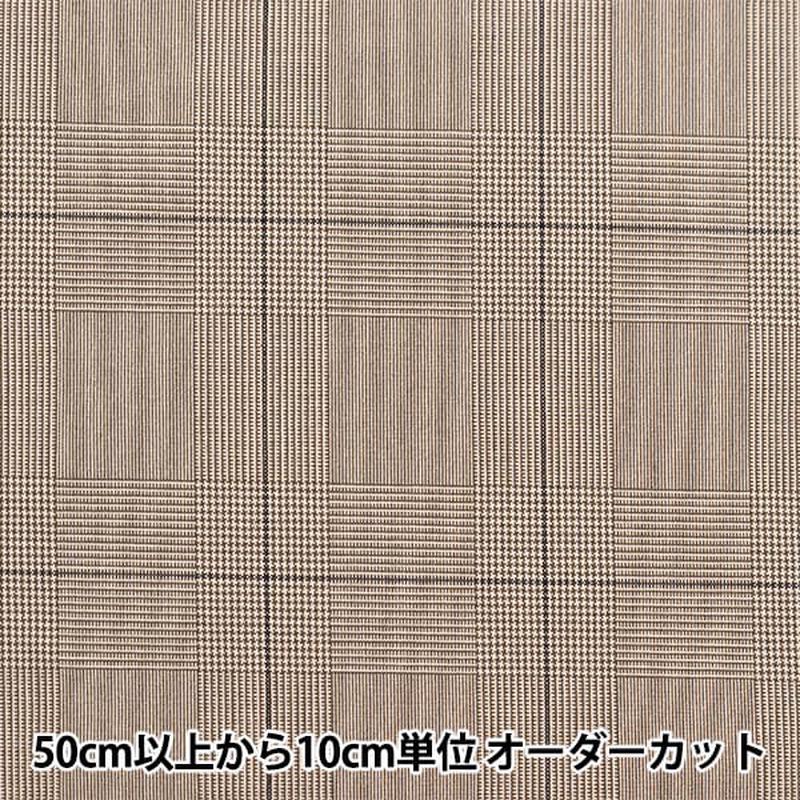 [From quantity 5] Fabric "TR Tartan's supple brushed check Glen Check Brown TRC8001-06]