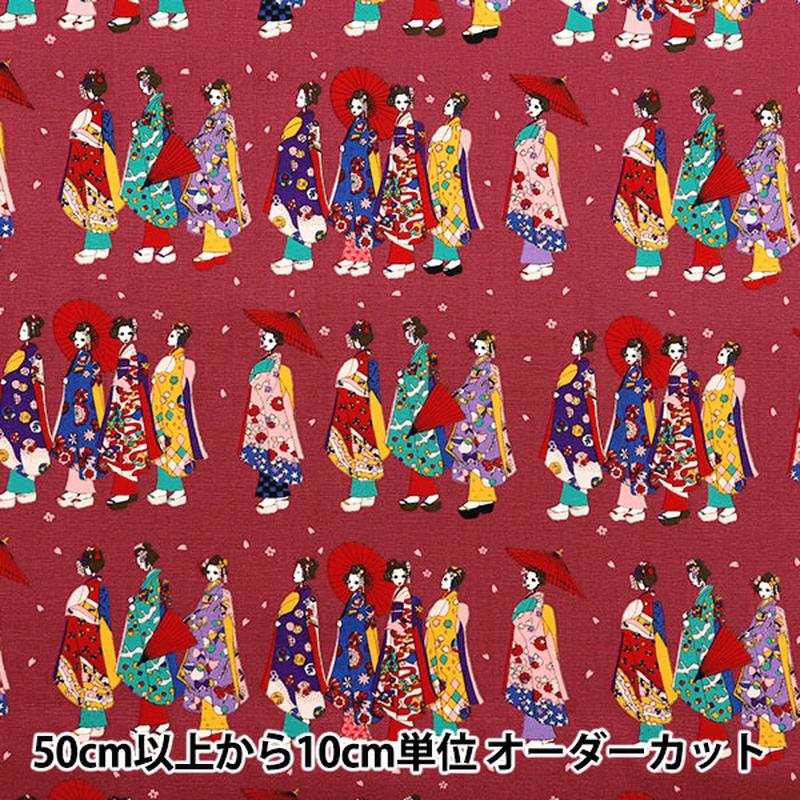 [From quantity 5] Fabric "Broad Maiko Bordeaux KTS7078-C" COTTON KOBAYASHI