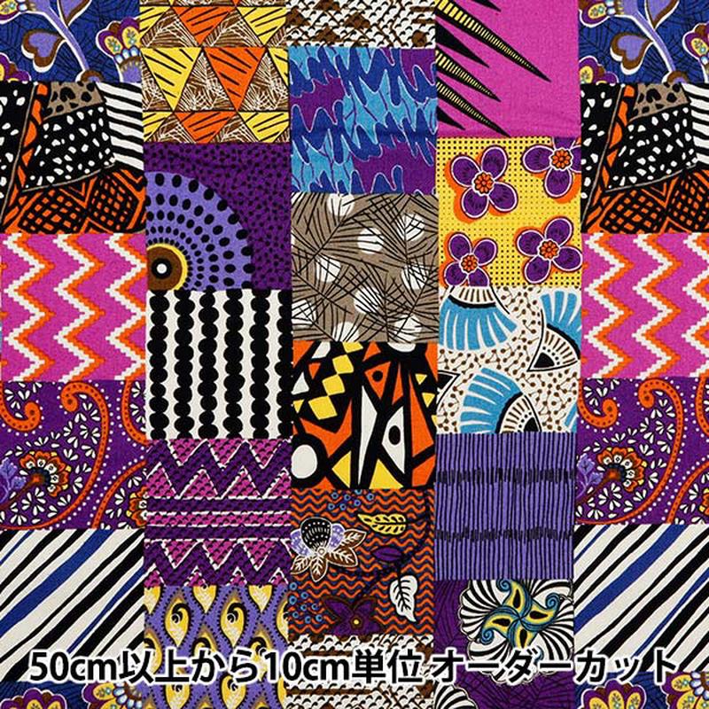 [From quantity 5] Fabric Sheeting African plint QuiltingPattern AP31808-1C]