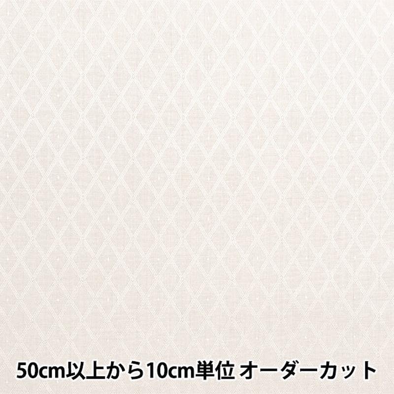 [From quantity 5] Fabric "cottonJacquard White KW6267]
