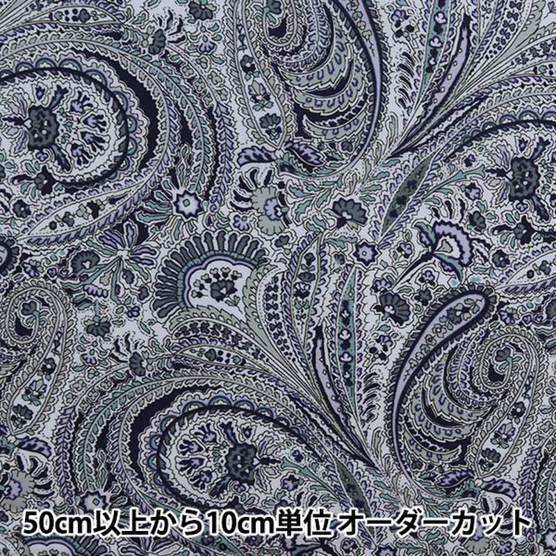 [From quantity 5] Fabric "Liberty Liberty Print Tana lawn Abbey Road 3639140-YE] Liberty Japan