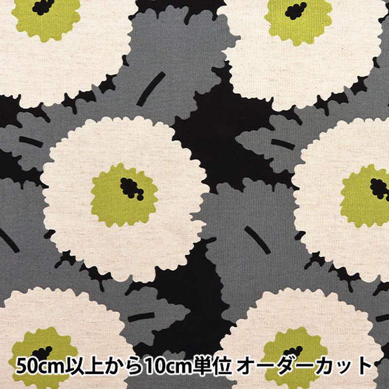 [Quantity starting from 5] Fabric "Usako fabric, cotton, linen canvas, navel, black, x white, UP5933-D" COTTON KOBAYASHI