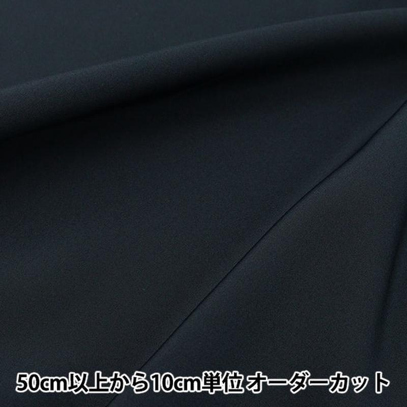 [From quantity 5] Fabric "Faille Black 839-22"