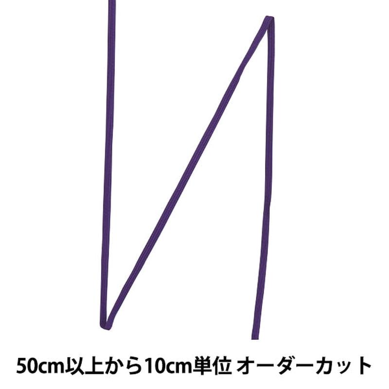 [From quantity 5] Handicraft tape "Sailor tape width about 4mm 184th color 116-1117-184" Darin darling