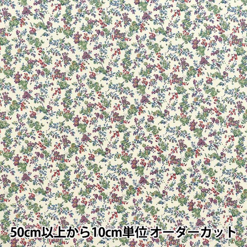 [Quantity starting from 5] Fabric "Liberty Fabrics Piccadilly Poplin Moon Moss 8883225-EP" Liberty Japan
